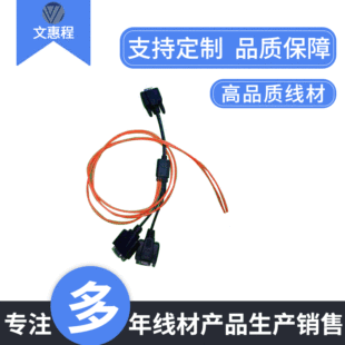 �S��ֱ�NRS232�����D�Q���|܇�dUSB����DC����ҕ�l���B�Ӿ������l