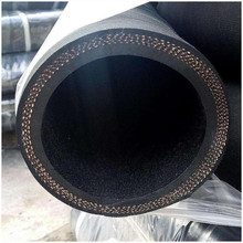 黑色光面高壓橡膠水管防爆耐熱耐油耐高溫黑皮管柴油汽油空氣軟管