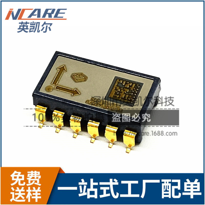 全新原装现货 SCA100T-D01 SCA100T-D02 SOP-12 运动传感器|ru