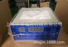 �Ԅӿ����� HMBK-35