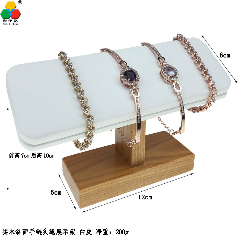 实木手链头绳展示架白皮.jpg