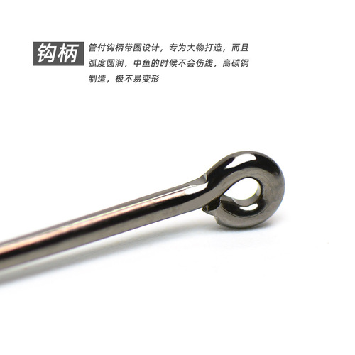 Guanfu Qianyou fish hook has barbed sea bream high carbon steel crooked mouth hook rock fishing triangle tooth hook tip sea fishing large object hook