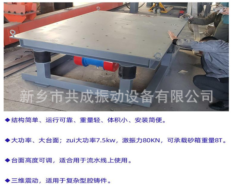 微信图片_20200911095127