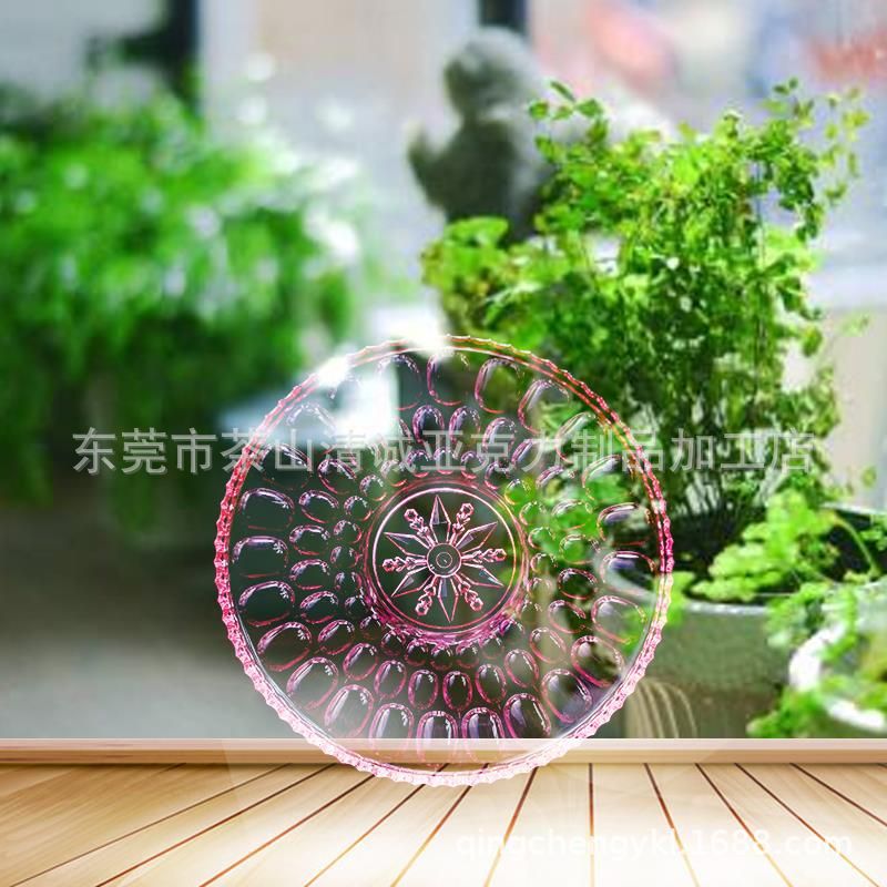 亚克力创意花纹水果盘/高档水晶果盘/时尚家居果盘/点心糖果盘