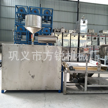 ˮӟߦƤC ׷ƤһwC ๦ߦƤCaS