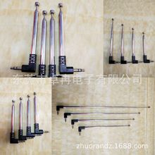 �S��ֱ��3.5MM���C����푲��^�ӿ��{�lFM�����C���U��s�֙C�쾀