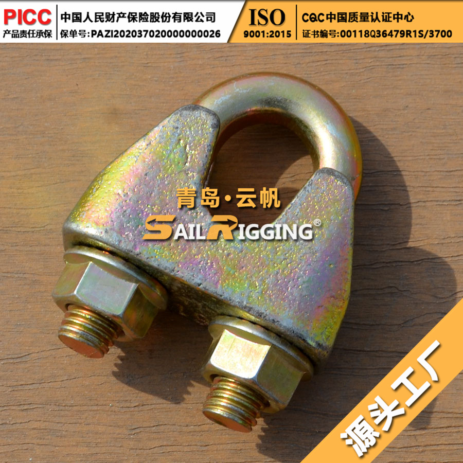 索具厂家直供 电镀锌玛钢铸造船用DIN1142德标卡头 库存足