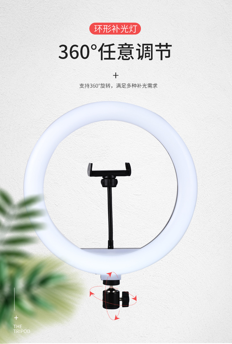 详情页补光灯10寸-新_07