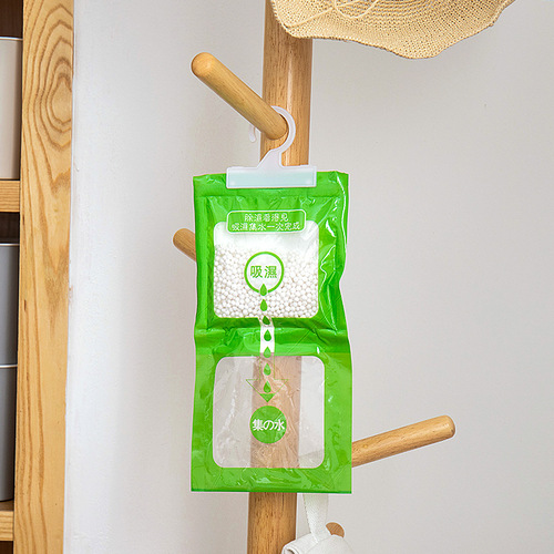 Hangable moisture-proof agent wardrobe anti-mildew dehumidifier moisture absorbent bag indoor moisture-proof bag desiccant