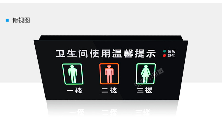 B1-产品实拍_02.png