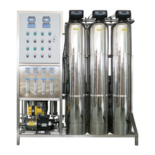 250L全不銹鋼雙級ROI反滲透純化水設備GMP醫療器械凈水系統軟化水