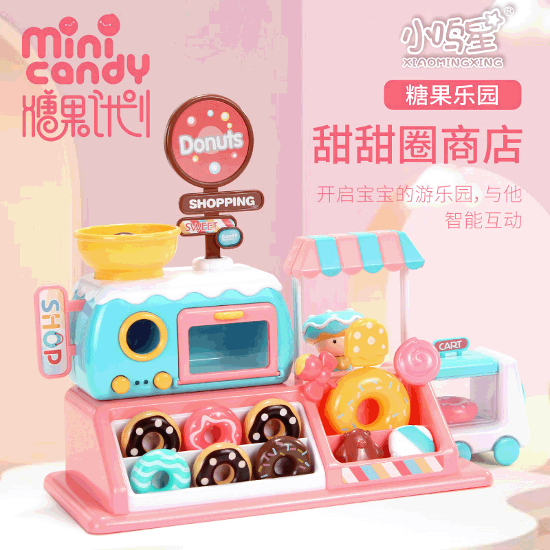 82d3dea79f298b0ea9eba76dd6c554