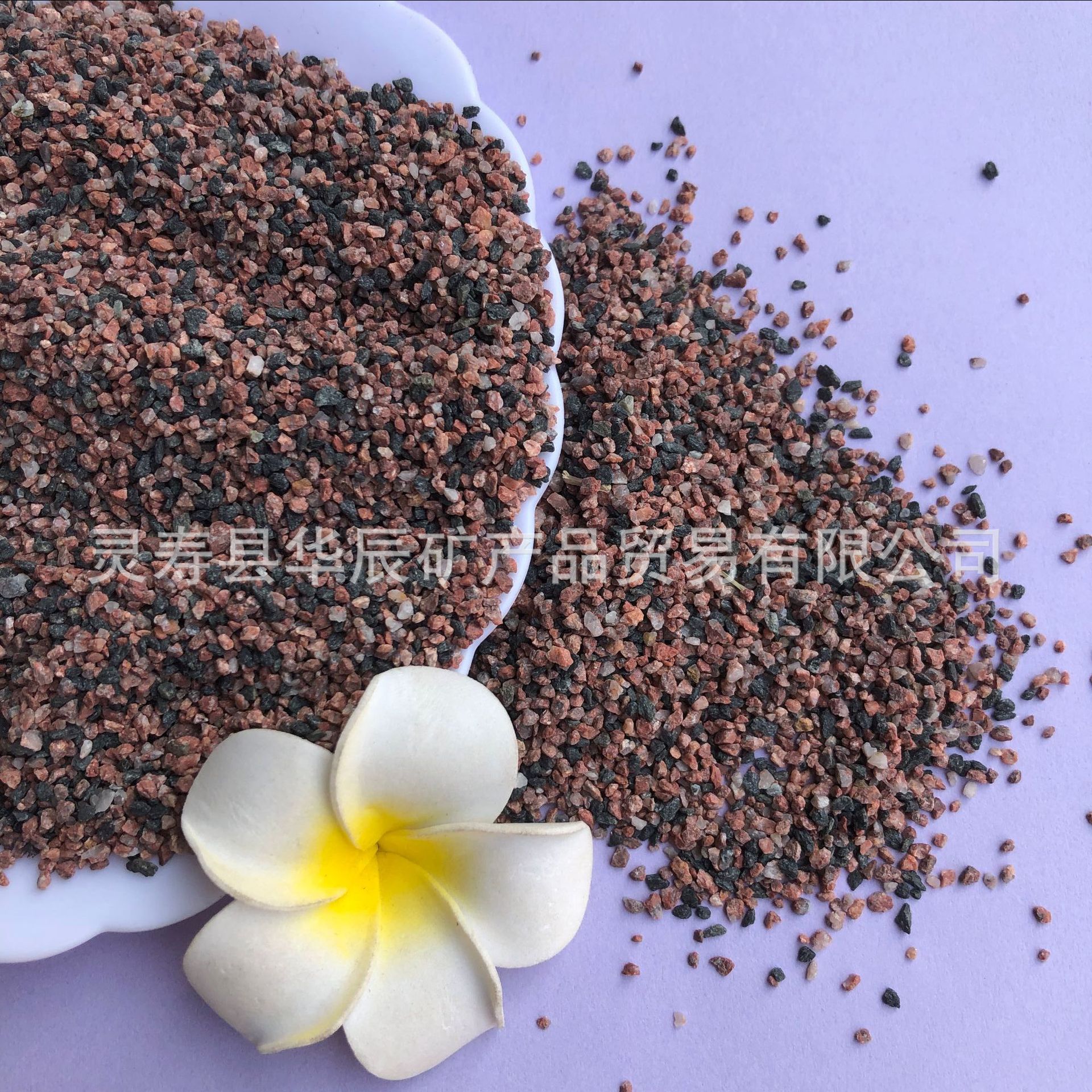 厂家供应 雨林沙 七彩神仙沙 鱼缸底砂 量大价优