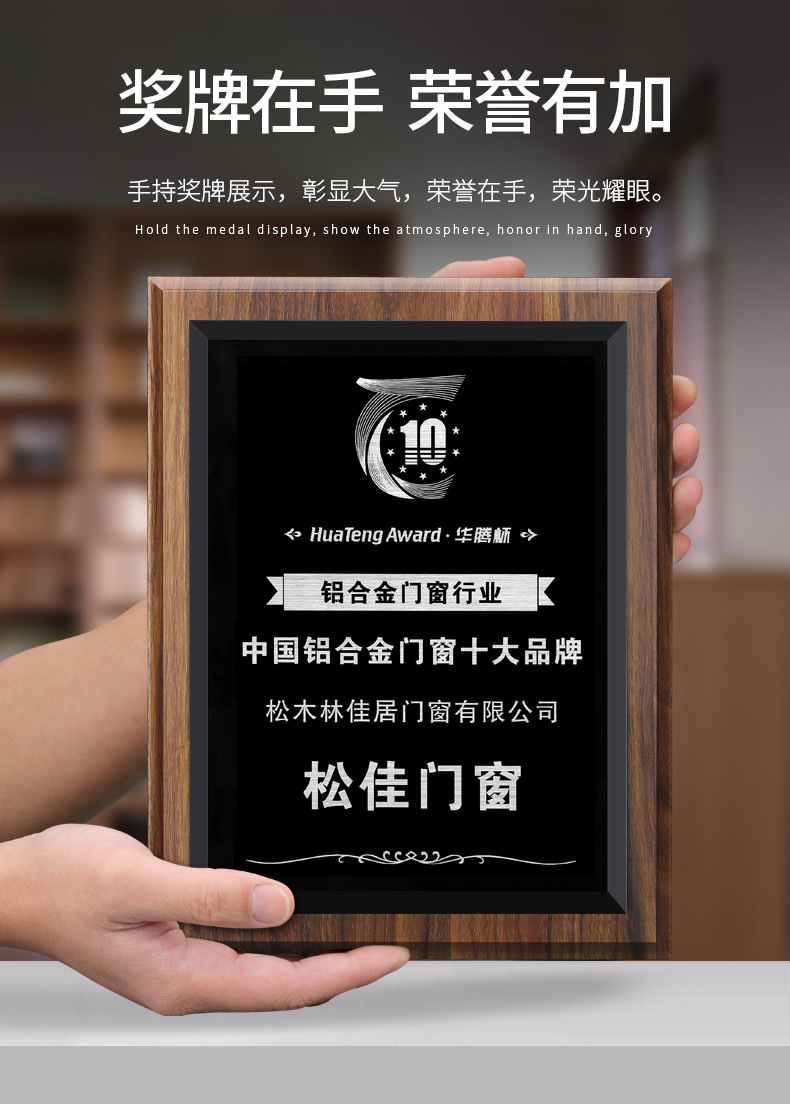 詳情2_06.jpg