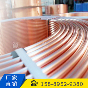 ���~��9.5*0.8���{�� �~�P�������~�� �ձ��M��C1100���~�P��