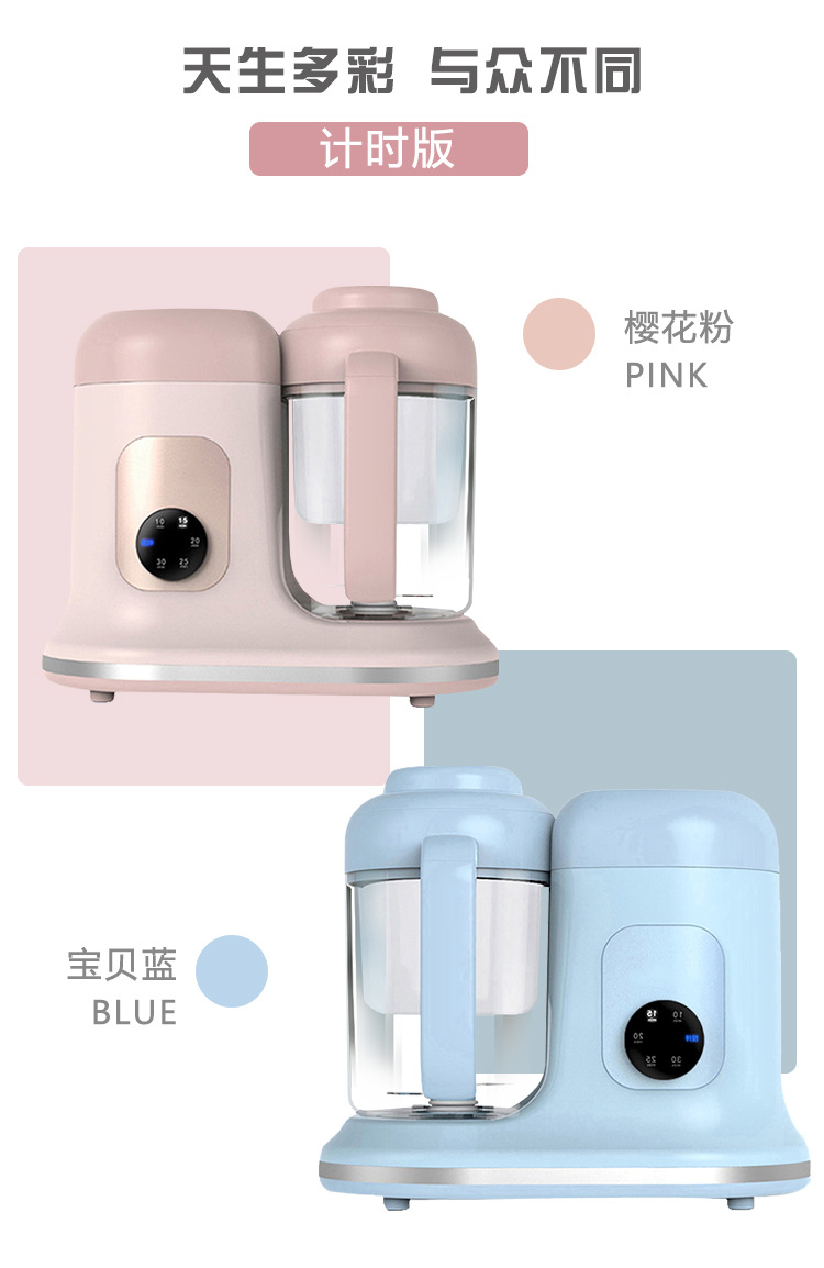 未标题-1_09.jpg