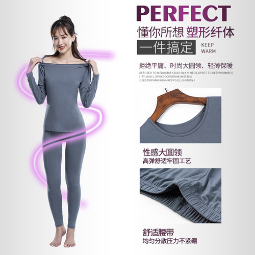 Thermal underwear for women, big red base suit for the year of birth, modal cotton, winter slim-fitting warm autumn clothing suit for women