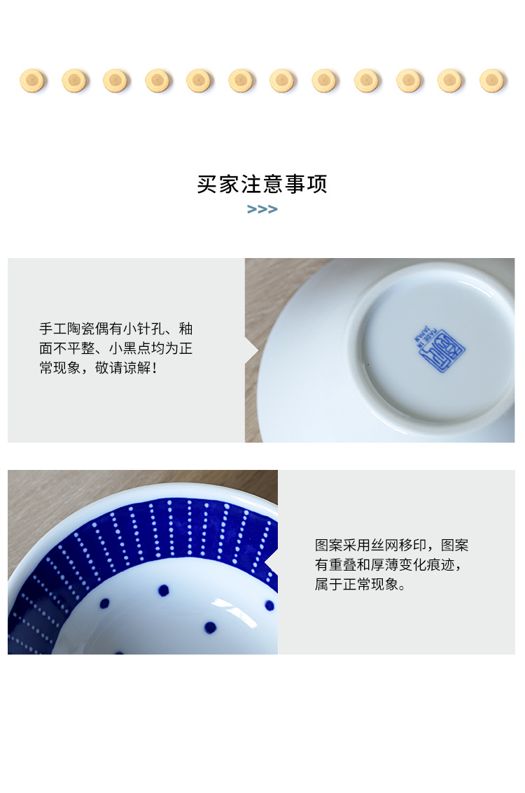 小钵_16
