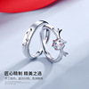 Blue diamond for beloved, ring, internet celebrity, on index finger, simple and elegant design