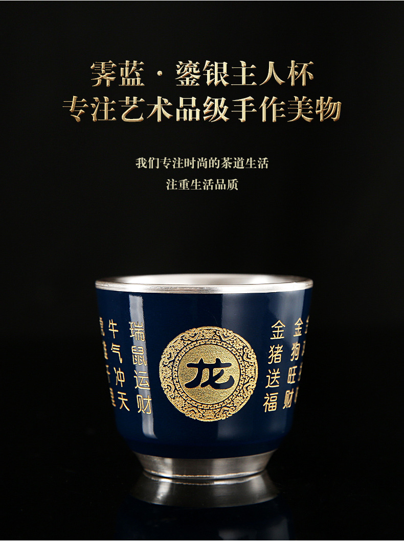 详情-11