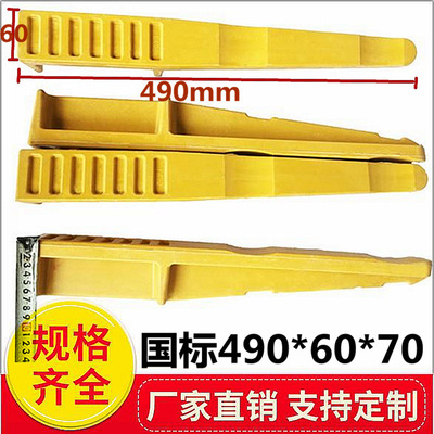 不飽和樹脂複合材料預埋電纜溝電纜支架490*60*70南網國標托架