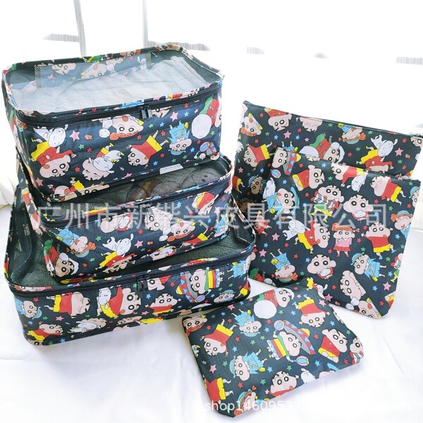 Cartoon waterproof storage system for traveling