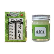 白花膏 白花膏批發 促銷價格 產地貨源 阿里巴巴 白花膏 白花膏批發 促銷價格 產地貨源 阿里巴巴