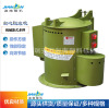 Plastic Hot air centrifugal Dehydrator Industry Flatbed Thermoelectric dryer hardware bolt Dryer