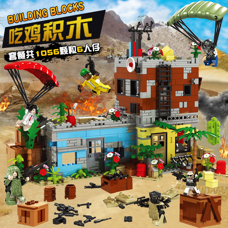 Jedi Survival Eat Chicken Battlefield Plug-In Building Blocks New Products Eat Chicken Elite Assembled Small Particles Of Military Building Blocks Toys