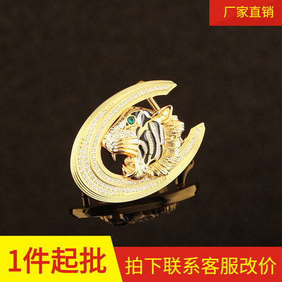 威廉史蒂芬腰帶男士皮帶扣不鏽鋼豹子平滑扣手工鑲鑽褲帶單扣頭