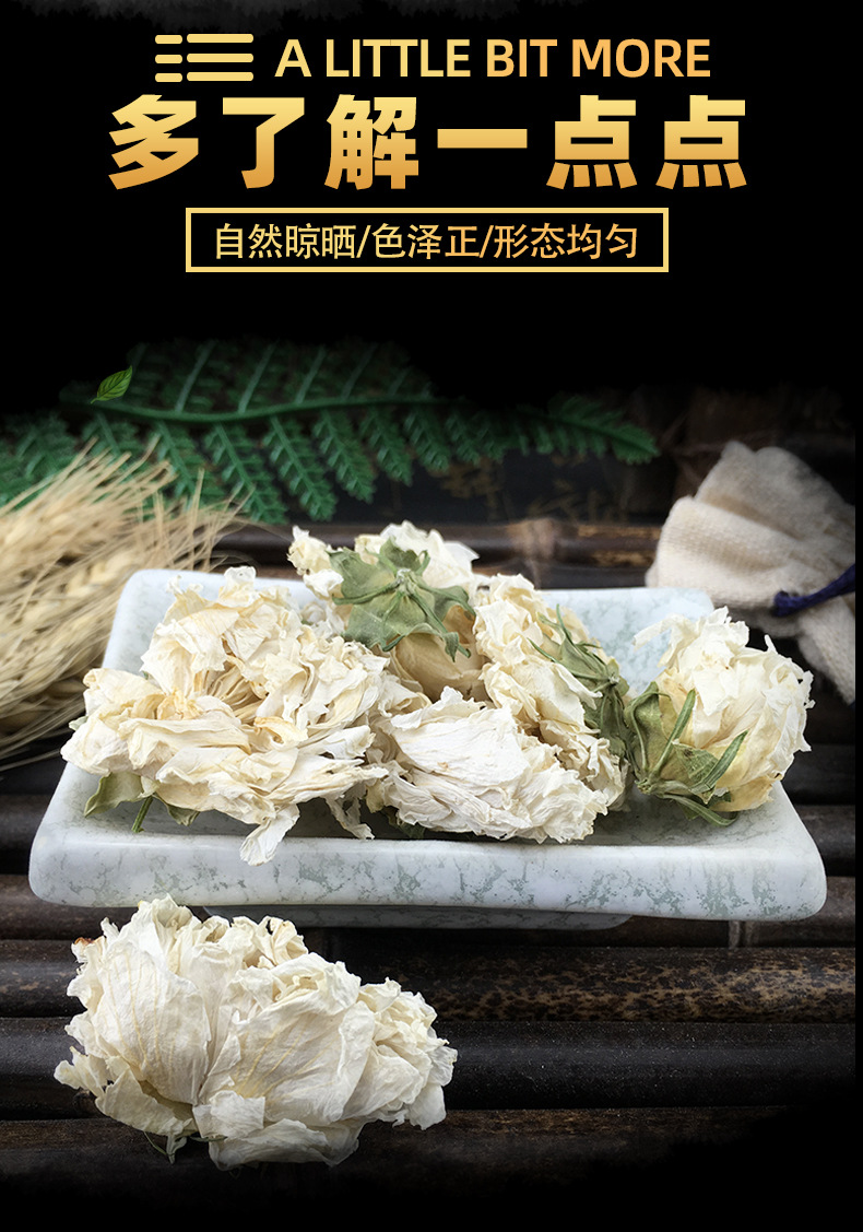 Dried Hibiscus Flower Mu Jin Hua 500g Sun Dried Herbal Ingredient for Tea and Culinary Use key features