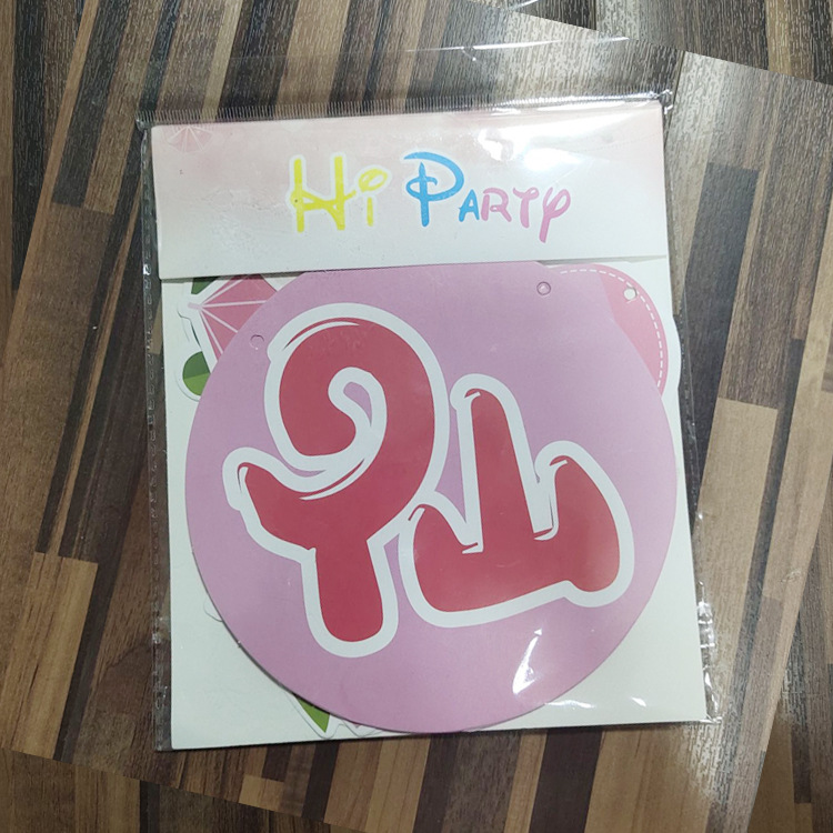 QQ图片20200422190609 副本