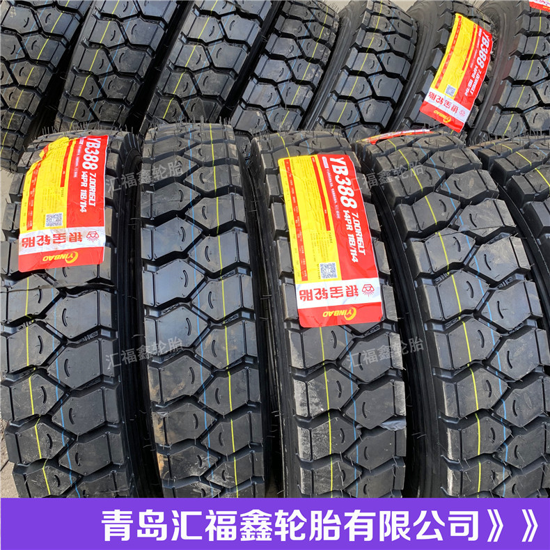 供应全钢丝载重14层卡货车轮胎 7.00R16矿山大花大块轮胎700R16