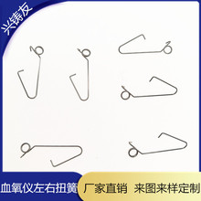 �S�����a �t����еָ�Aʽ���}��Ѫ���x������Ť�� Ѫ�ǃx�O�y����