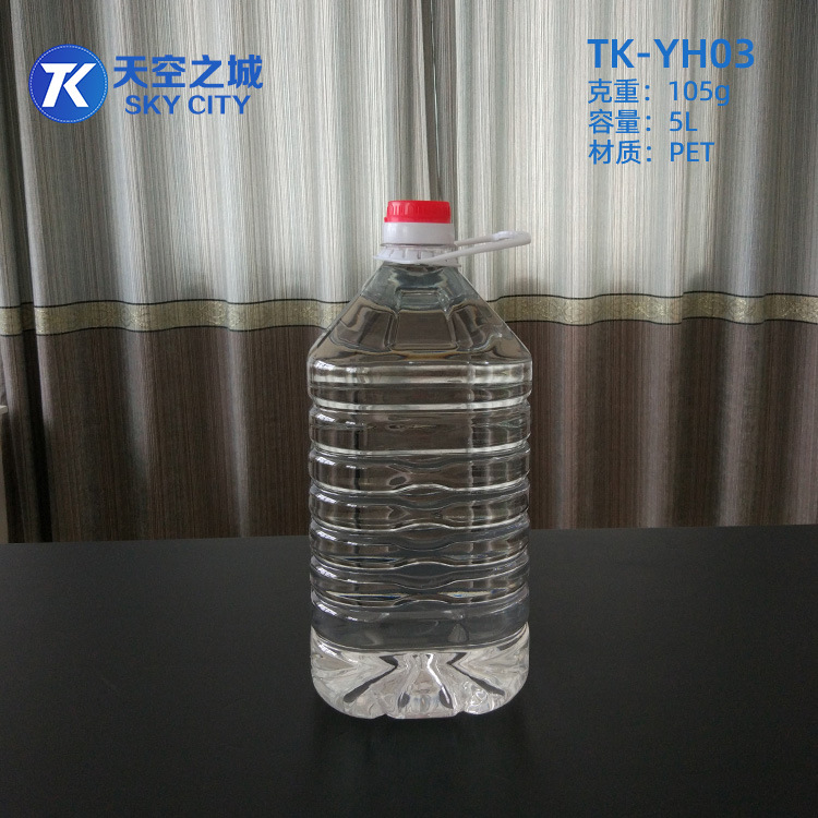 thickening 5L square PET Edible oil bottle Automobile tail gas bottle 10 Catty urea bucket Salad oil Detergent