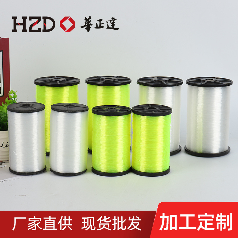Cordic 직조 공정 기계 자수 바느질 실 어업 I-tube 나일론 물고기 실 강한 내마모성 유연성