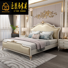 美式床1.8米主卧双人皮质床欧式床简欧婚床法式现代家具