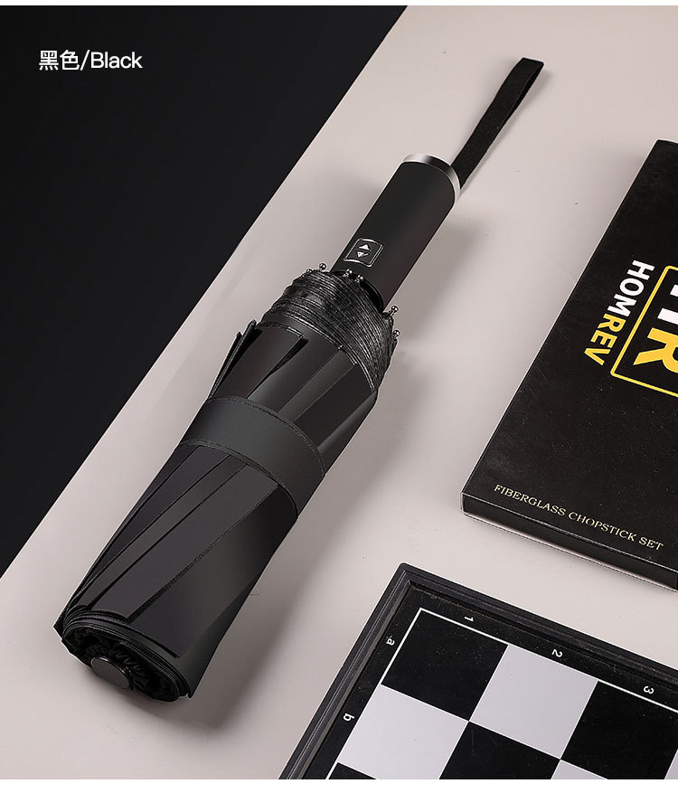 雨伞2020-1-恢复的_14