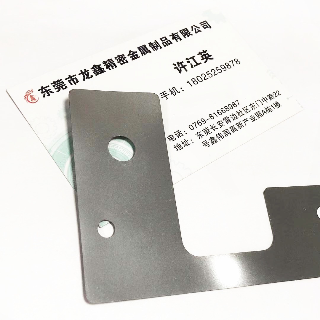 SUS304不锈钢片激光切割 异形不锈钢间隙片0.02mm 0.03 0.05钢片