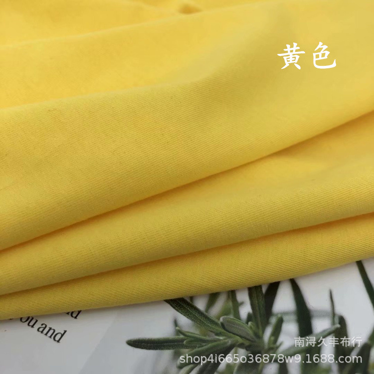 O1CN01G7LFcP1mesznAZaj2_!!2350