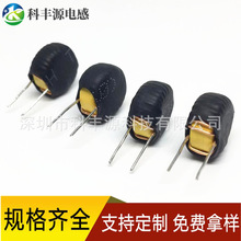 磁環電感 黃白環 T3726 環形電感 立式/卧式