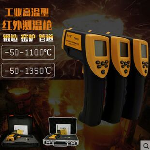 ̩�����ߜ��ͷǽ��|ʽ�y�؃xTD1350���I�y�ؘ�1350����Ӝض�Ӌ