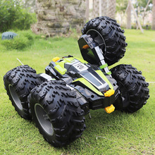 跨境儿童玩具双面攀爬特技车2.4G四驱强劲越野翻斗高速漂移遥控车