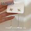 Fashionable universal silver needle, long earrings with tassels, silver 925 sample, Korean style, internet celebrity, diamond encrusted