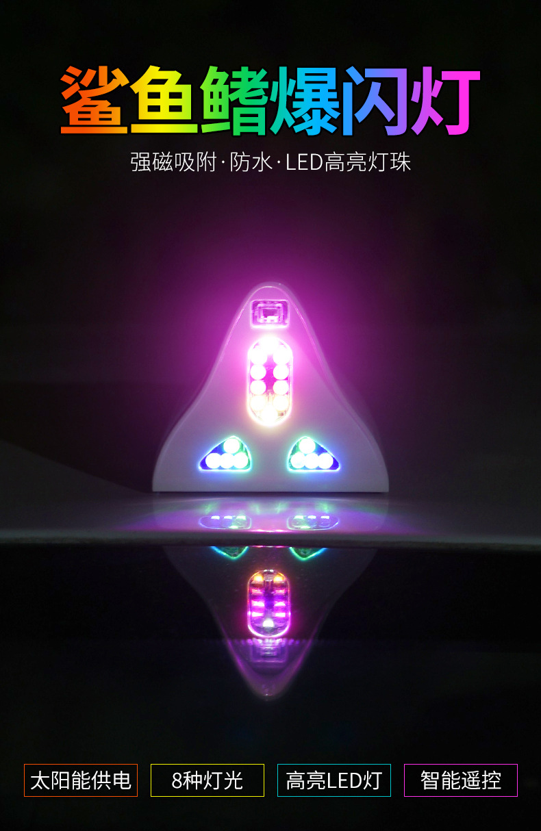 天猫_01