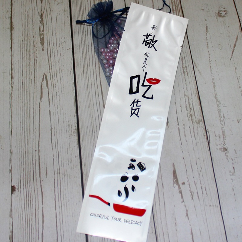 外贸 休闲食品包装袋 风干鸭脖包装袋彩印独立包装曲奇小包装