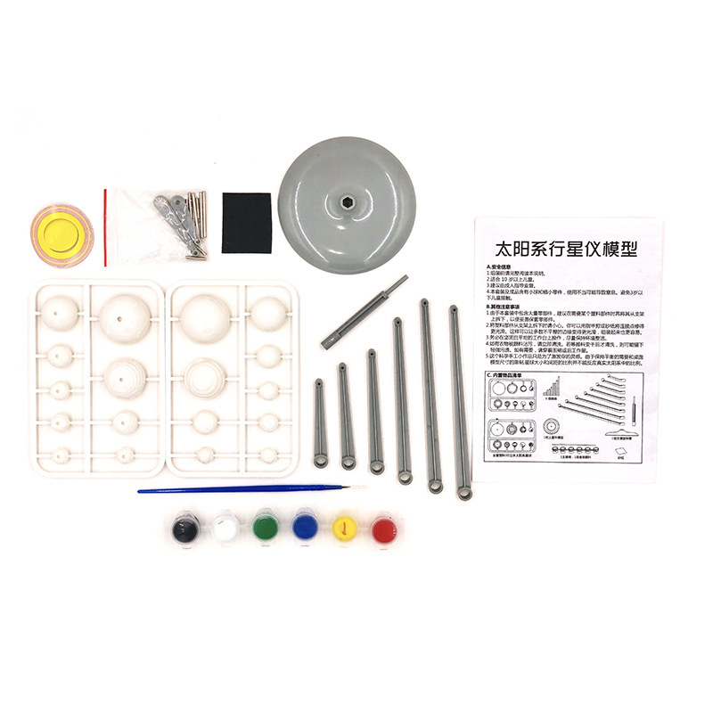 微信图片_20200427171436