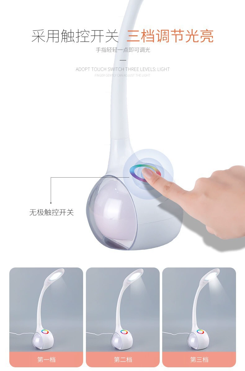 LED table lamp, accessories