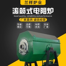 SҶƝLͲʽt Bmt С̎LͲt