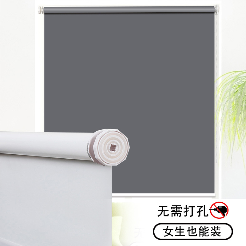 免打孔卷帘窗帘 防晒遮光隔热 卫生间卧室厨房出租房升降手拉安装